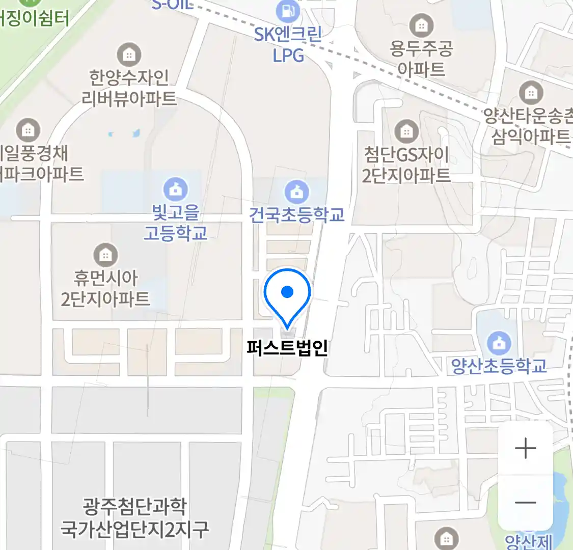 퍼스트법인 위치