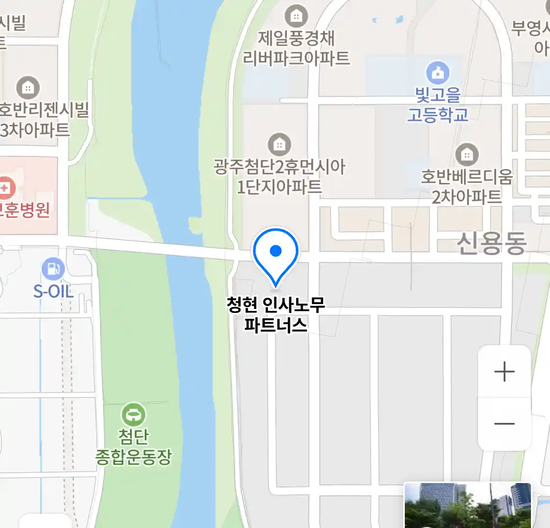 청현 인사노무 파트너스 위치