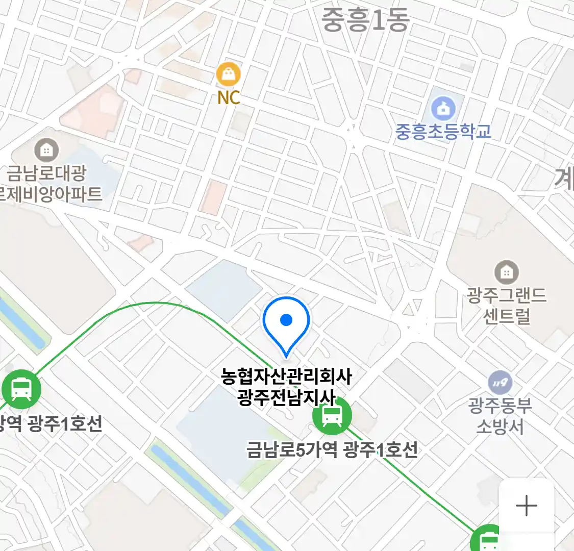 농협자산관리회사 광주전남지사 위치