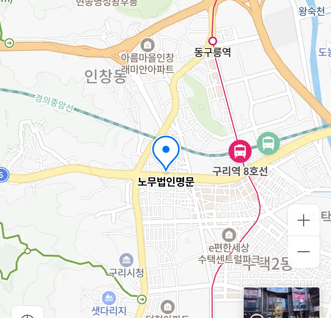 노무법인명문 위치
