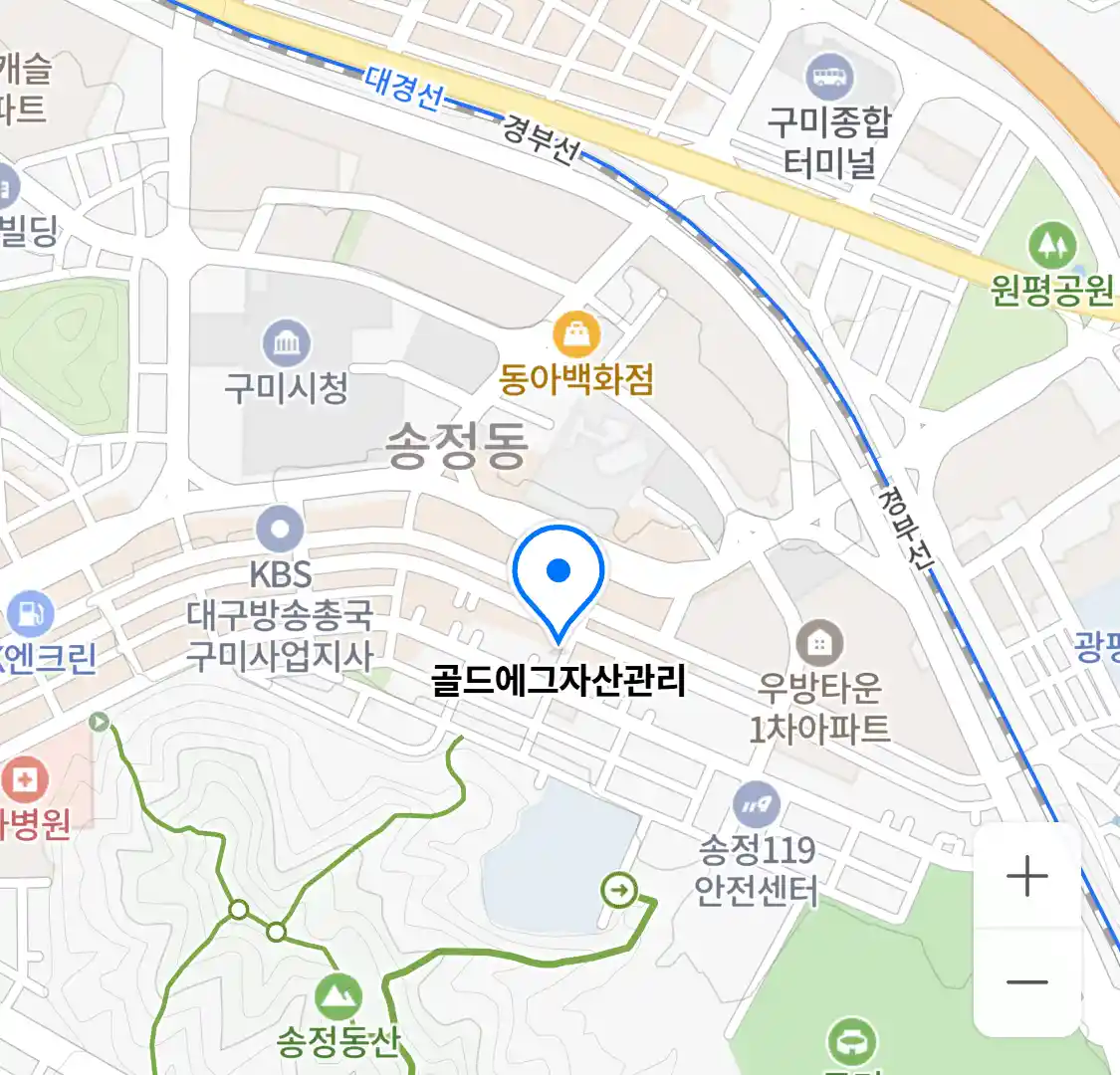 골드에그자산관리 위치