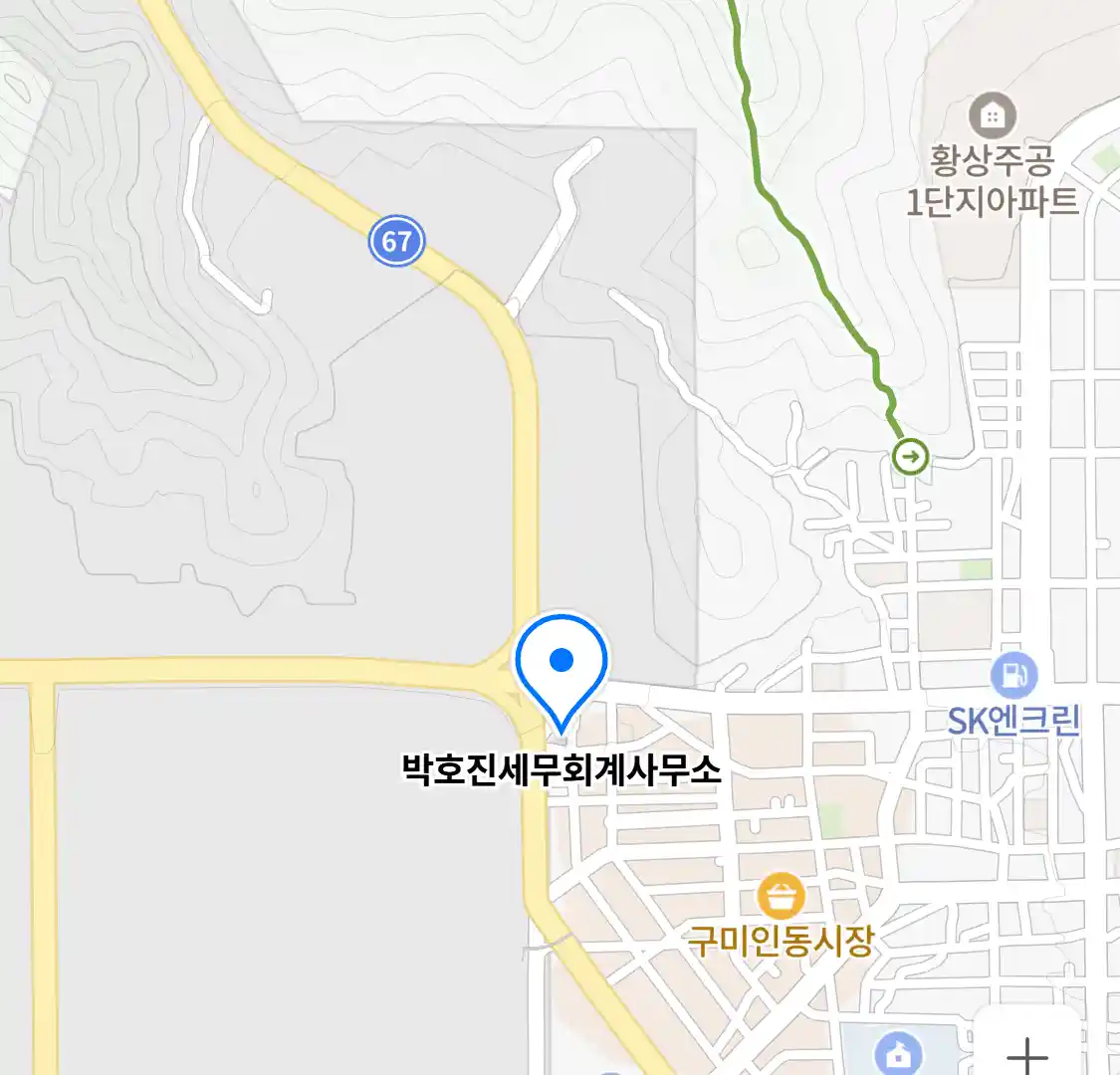 박호진세무회계사무소 위치