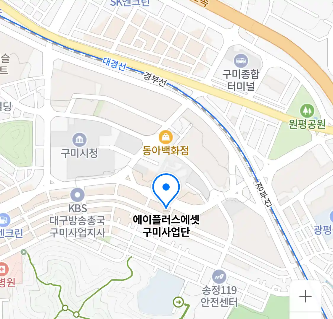 에이플러스에셋 구미사업단 위치