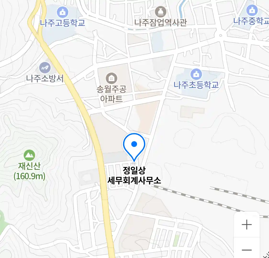 정일상 세무회계사무소 위치