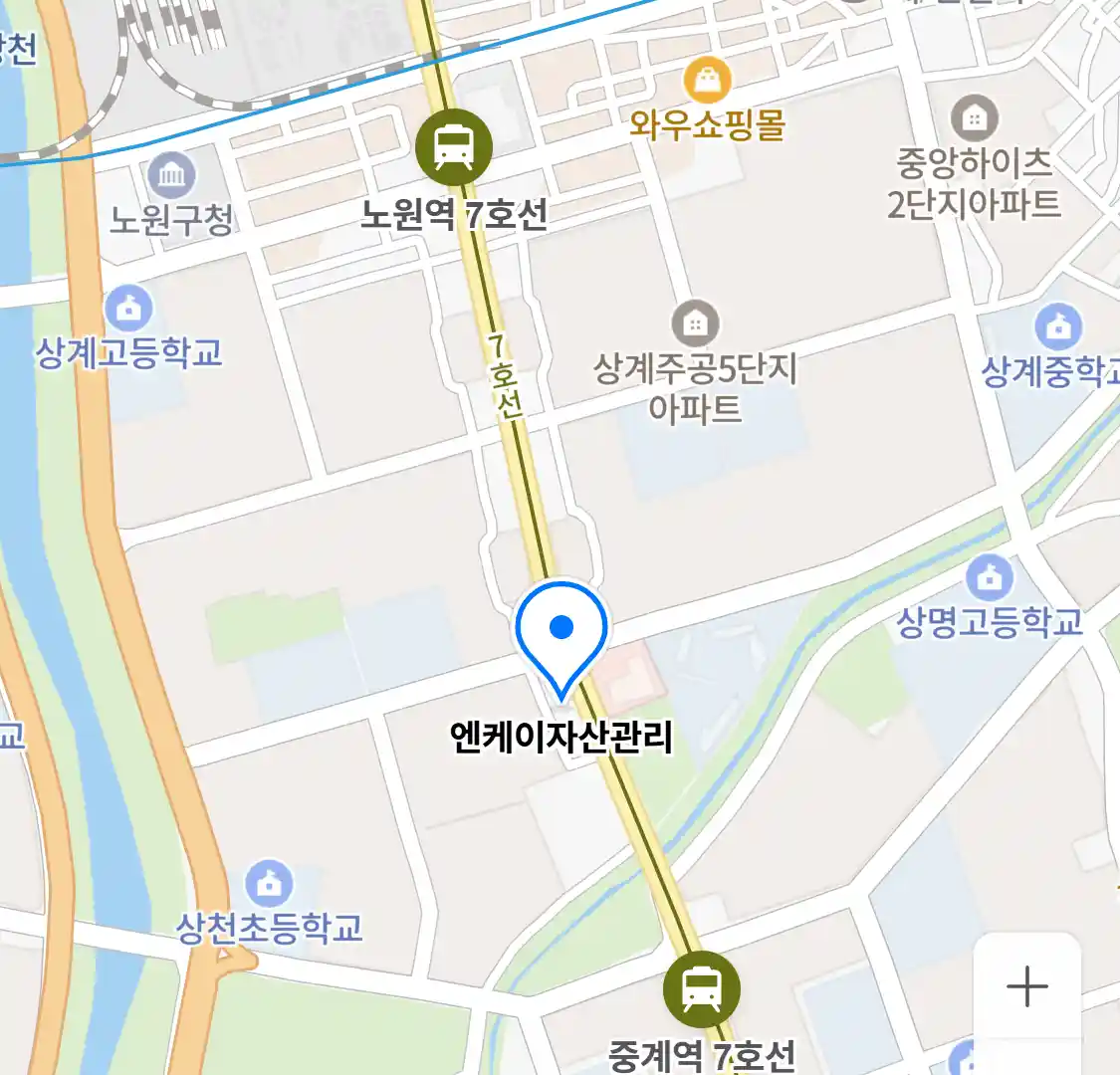 엔케이자산관리 위치