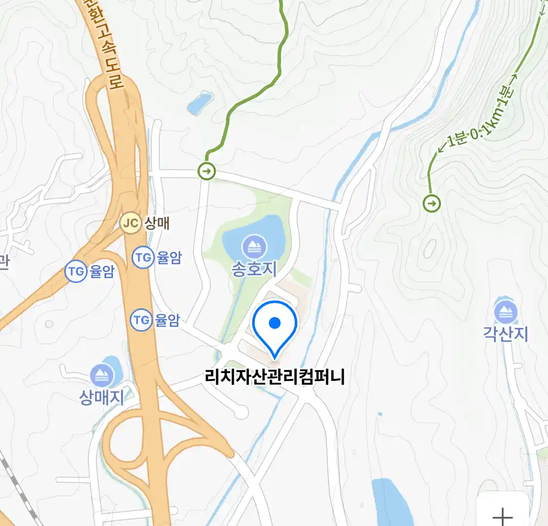 리치자산관리컴퍼니 위치