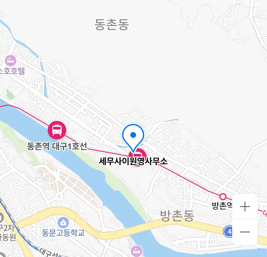 세무사이원영사무소 위치