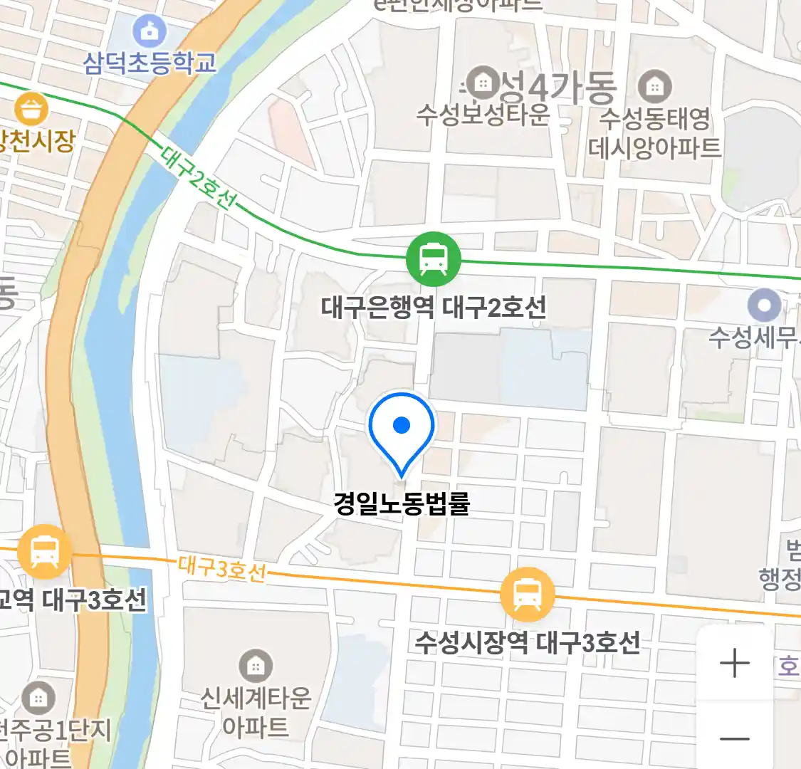 경일노동법률 위치
