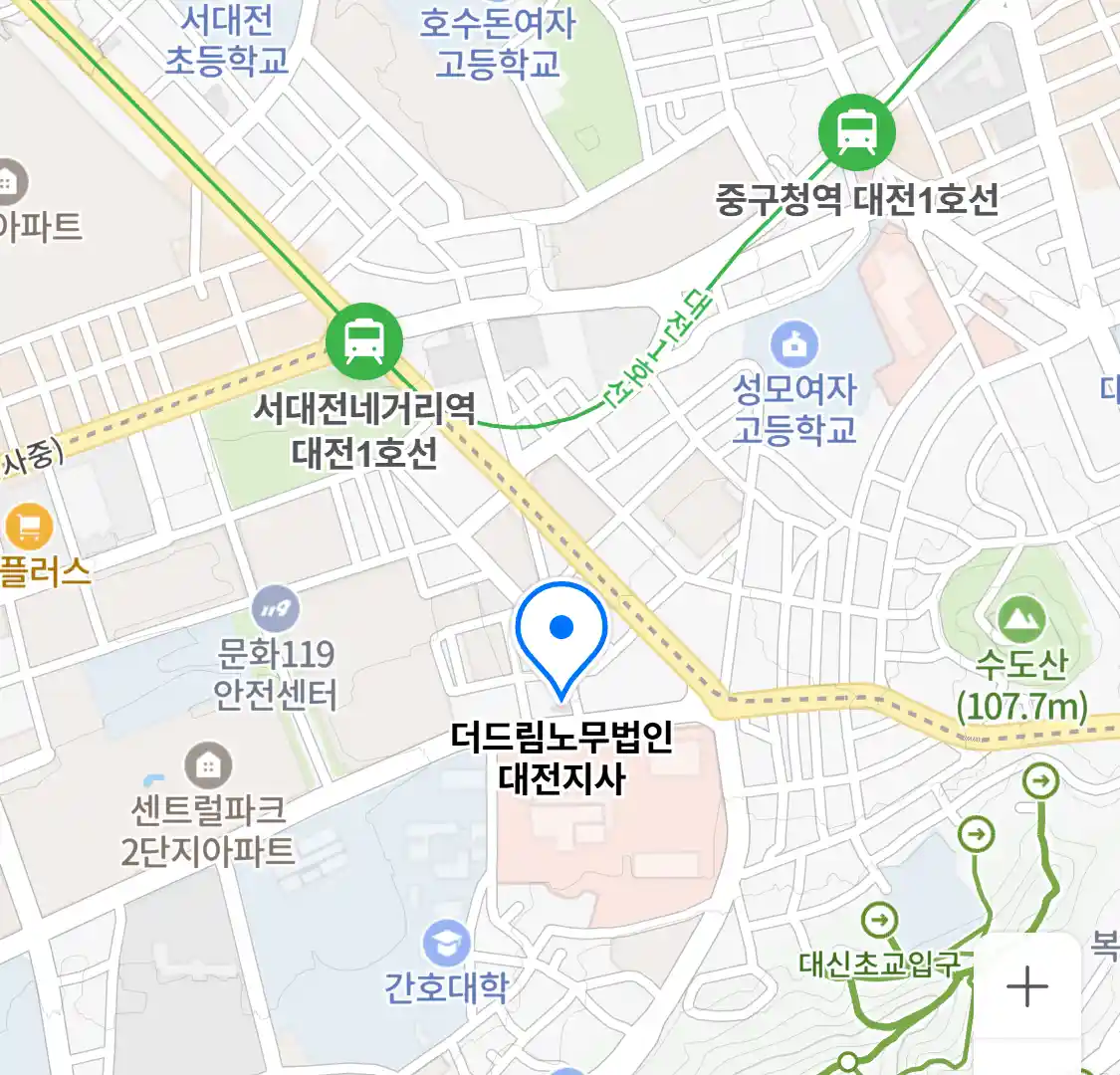 더드림노무법인 대전지사 위치
