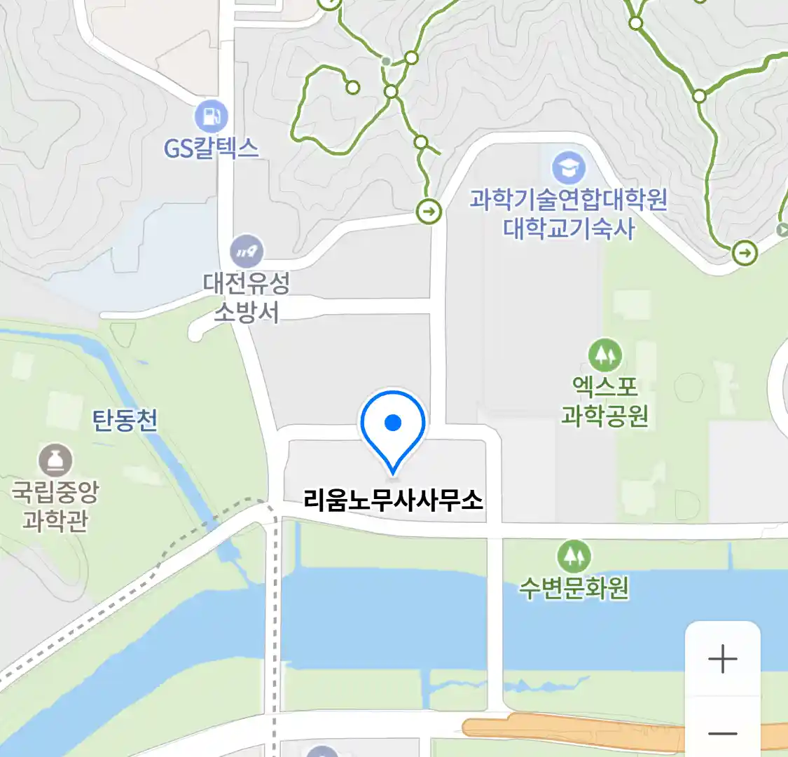 리움노무사사무소 위치