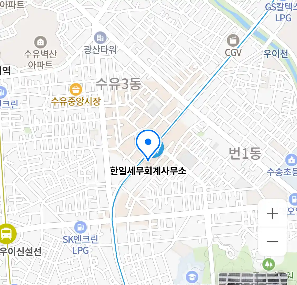 한일세무회계사무소 위치