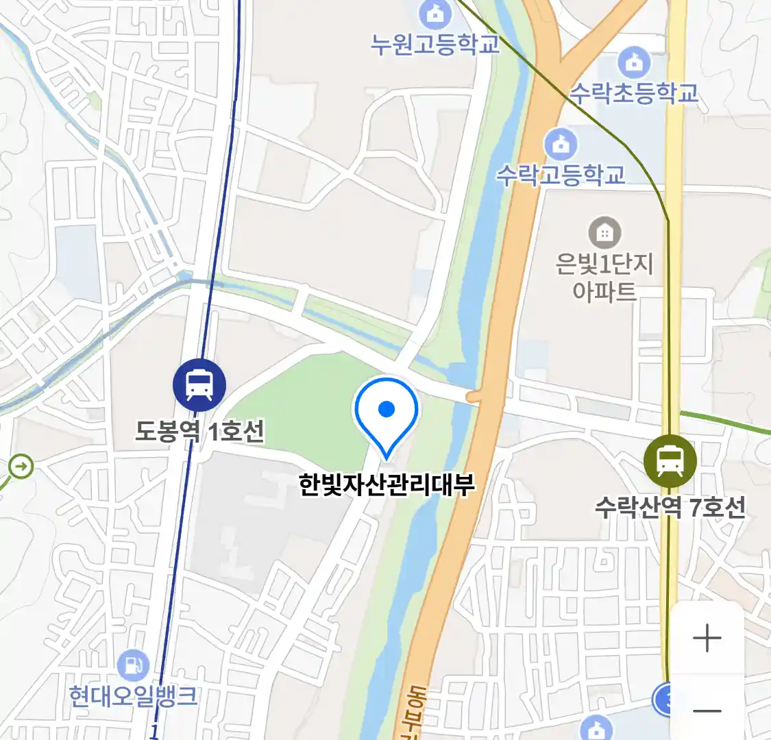 한빛자산관리대부 위치