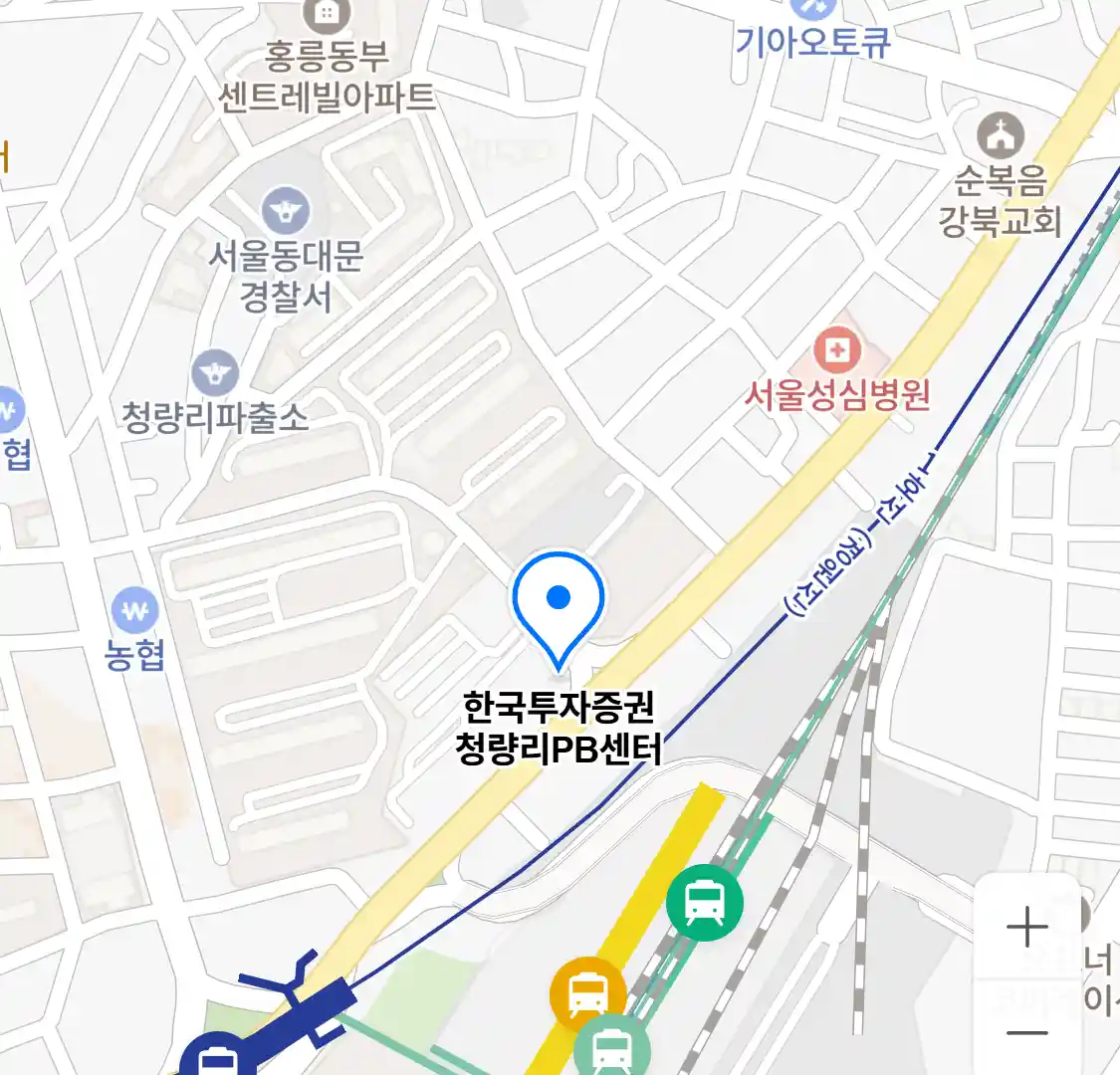 한국투자증권 청량리PB센터 위치