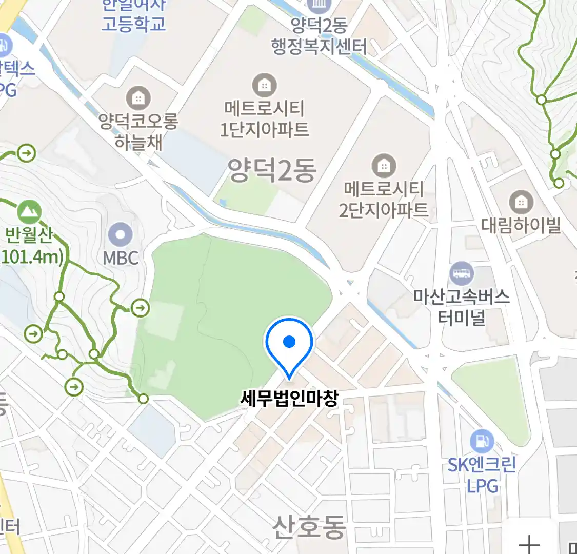 세무법인마창 위치