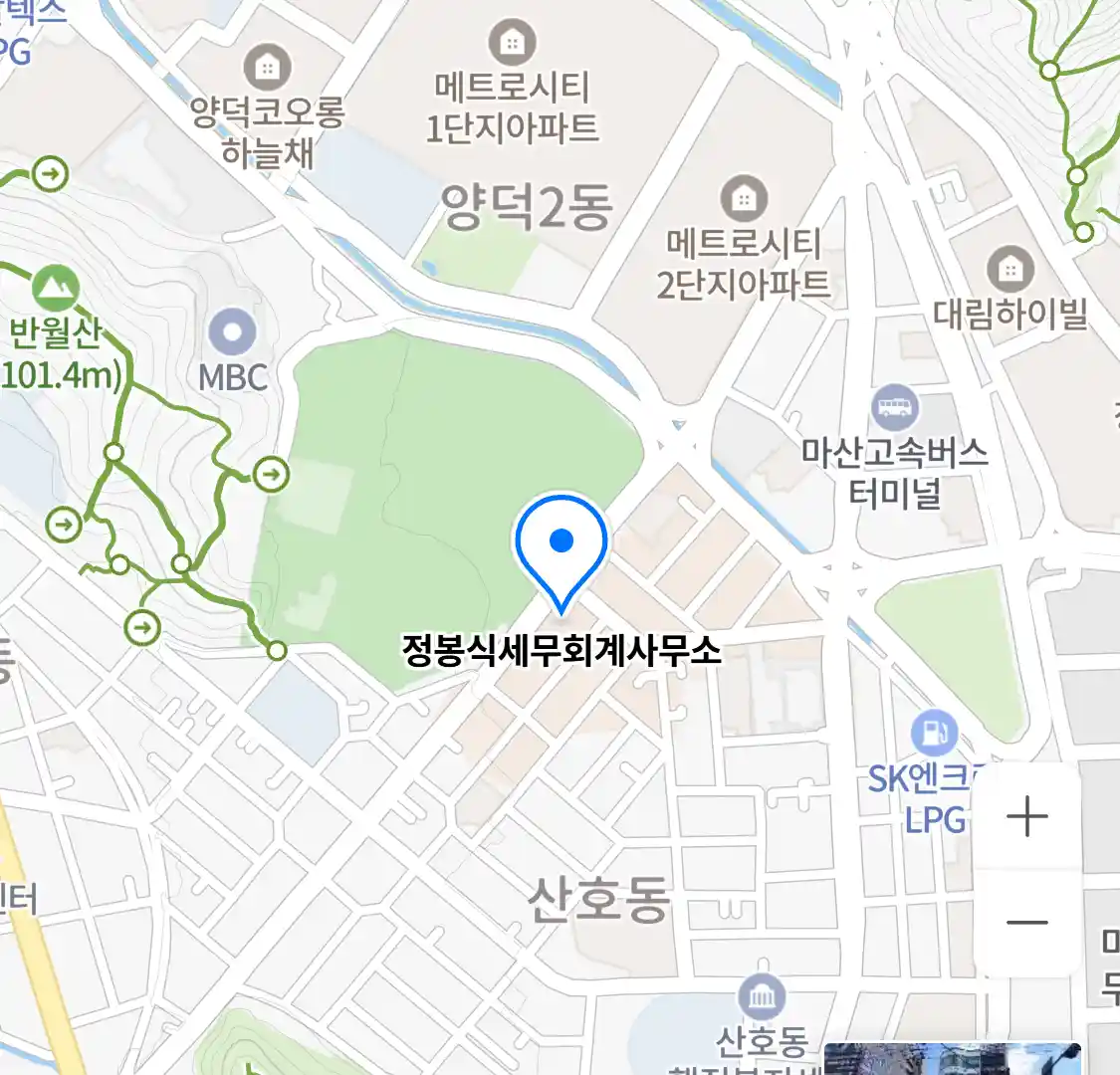 정봉식세무회계사무소 위치