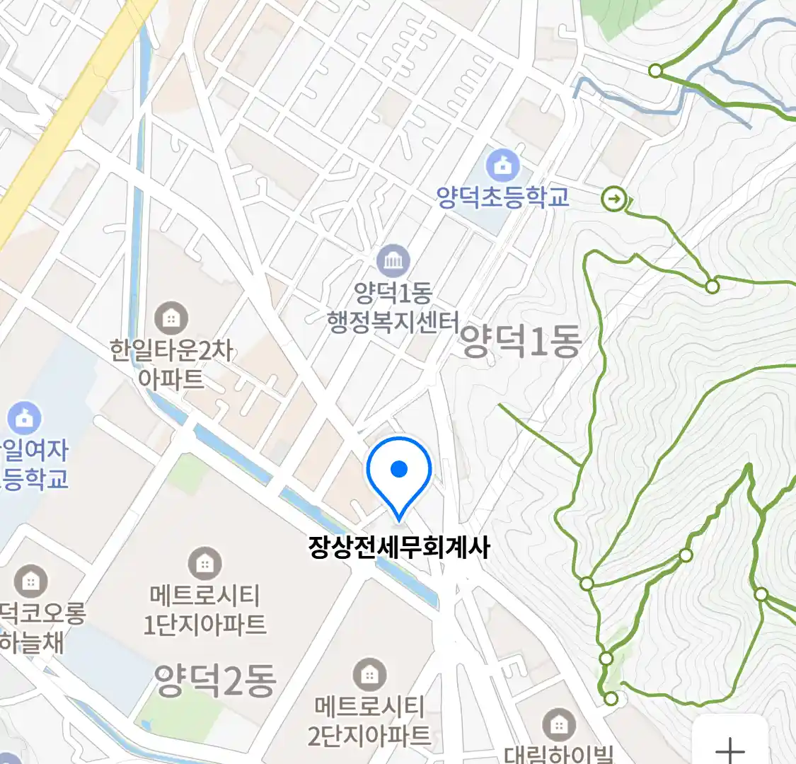 장상전세무회계사 위치