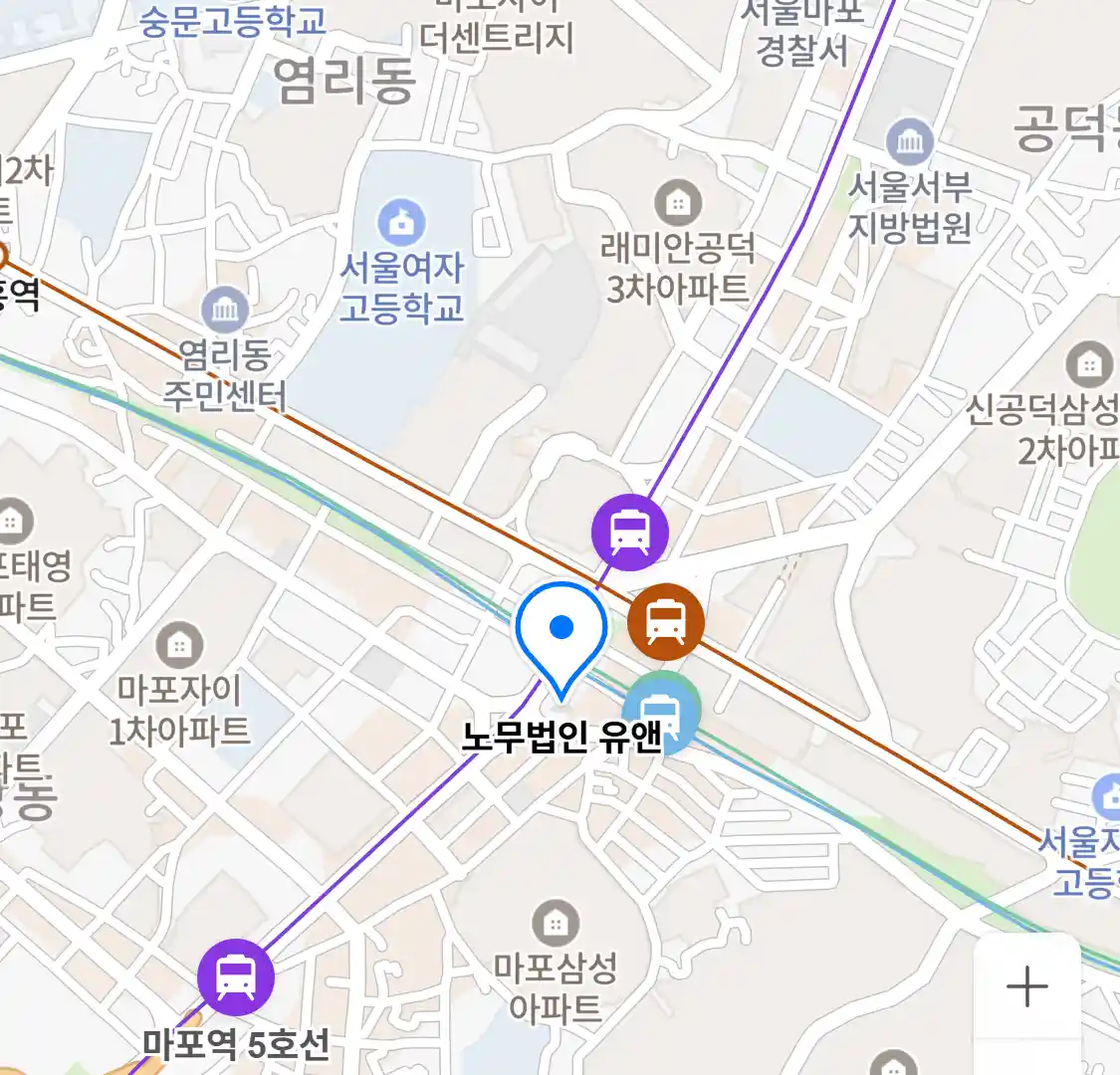 노무법인 유앤 위치