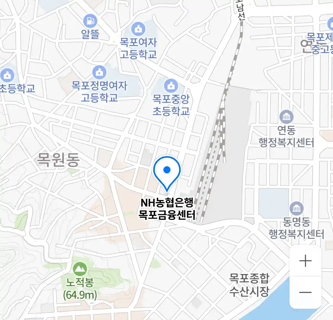 NH농협은행 목포금융센터 위치