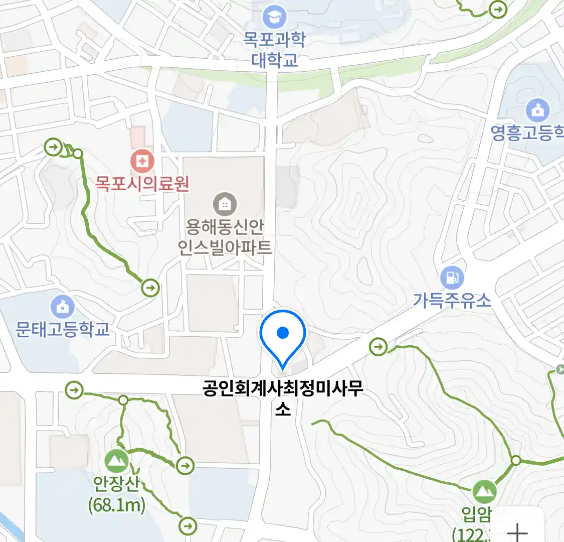 공인회계사최정미사무소 위치
