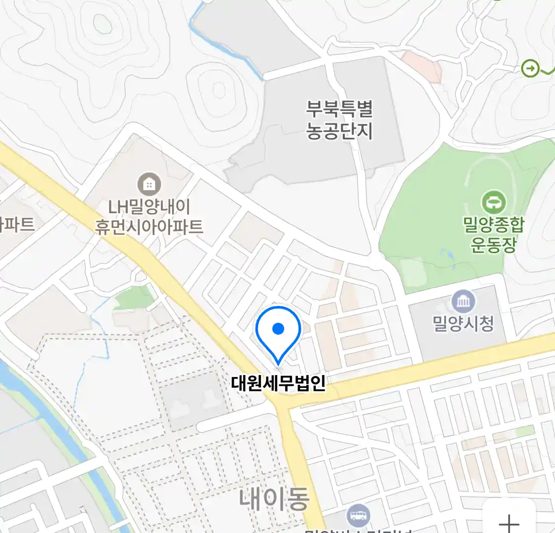 대원세무법인 위치