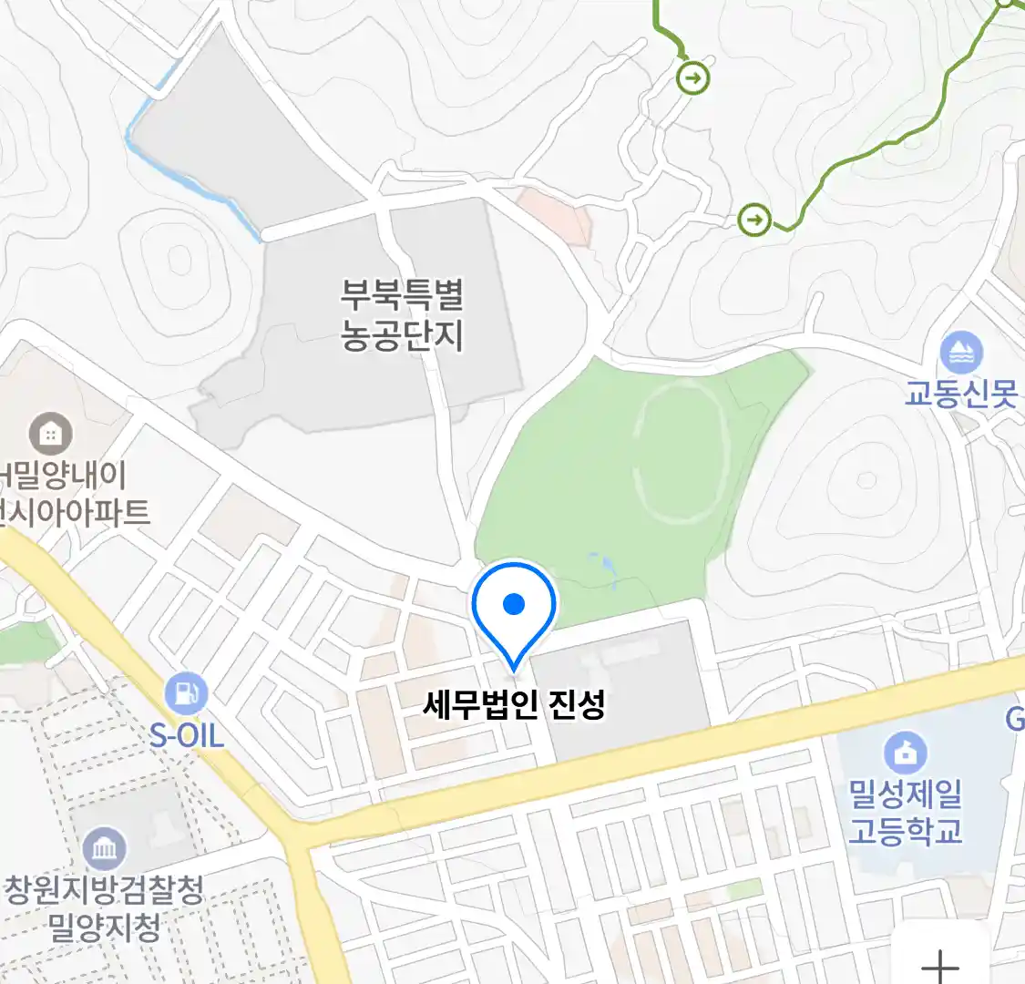 세무법인 진성 위치