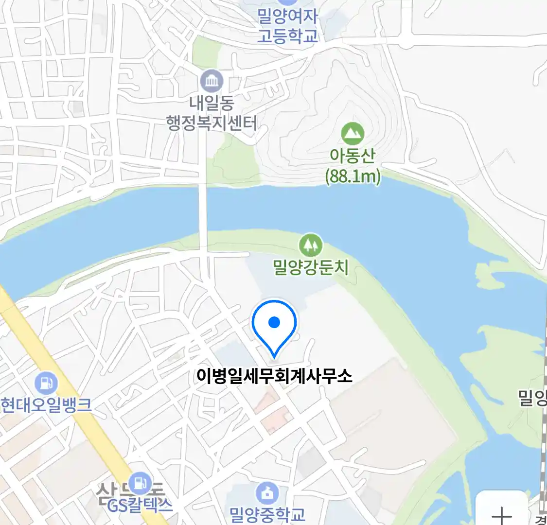 이병일세무회계사무소 위치