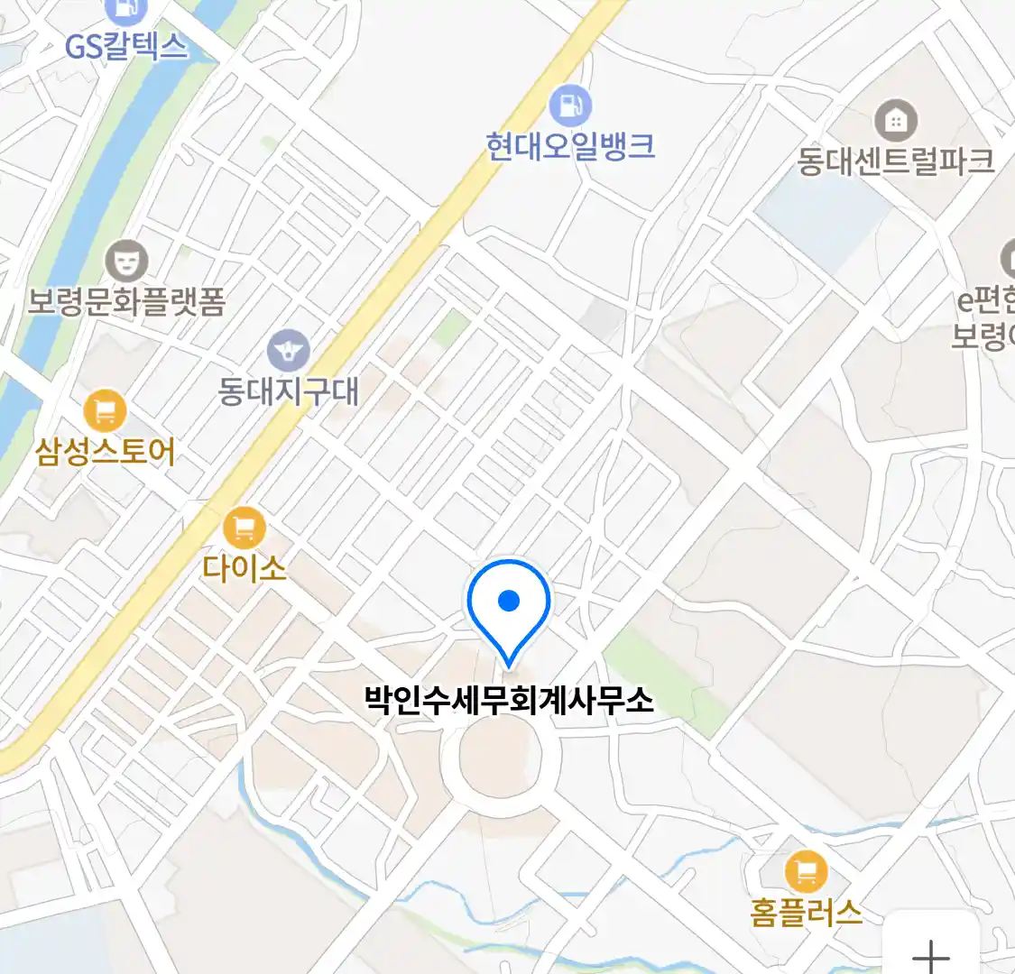 박인수세무회계사무소 위치