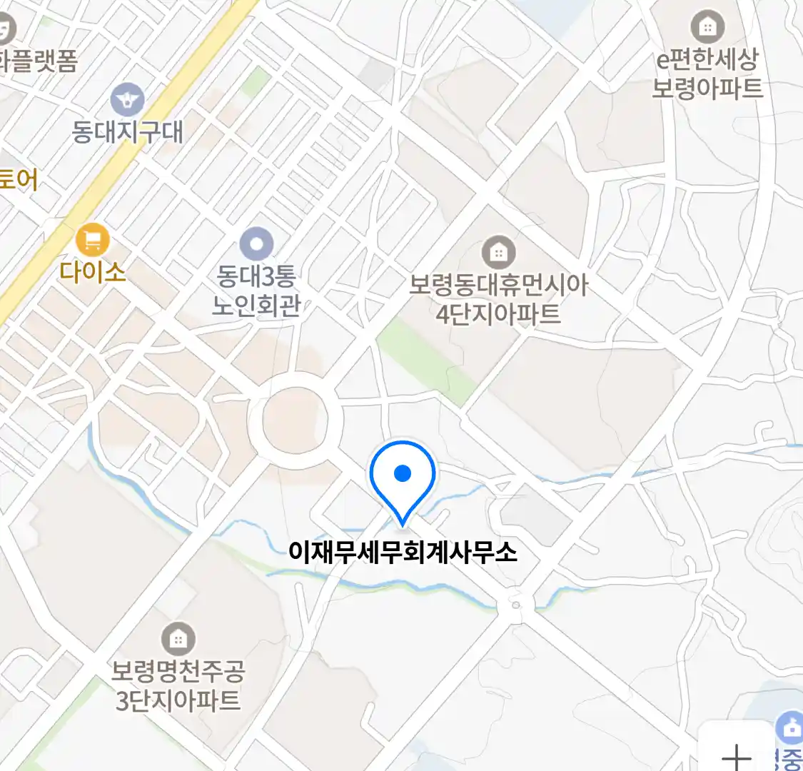 이재무세무회계사무소 위치