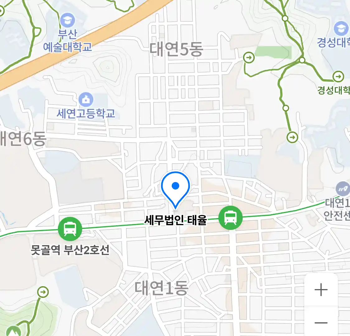 세무법인 태율 위치