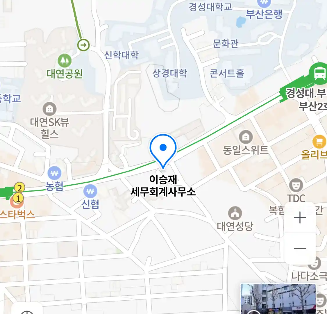 이승재 세무회계사무소 위치