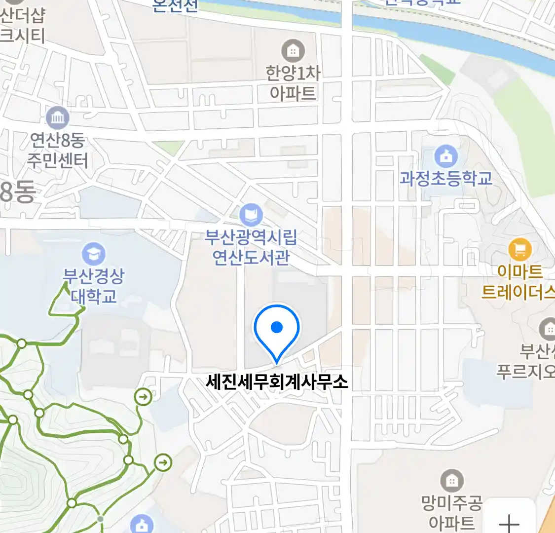 세진세무회계사무소 위치