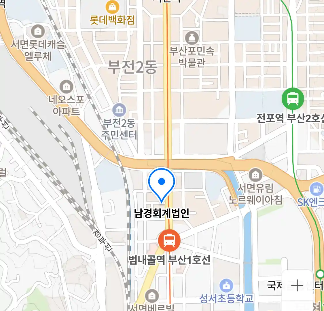 남경회계법인 위치