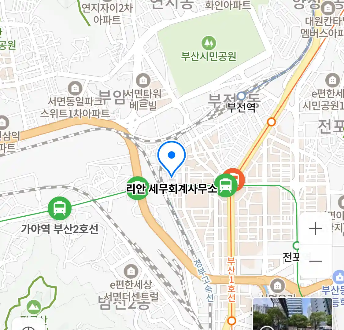 리안 세무회계사무소 위치