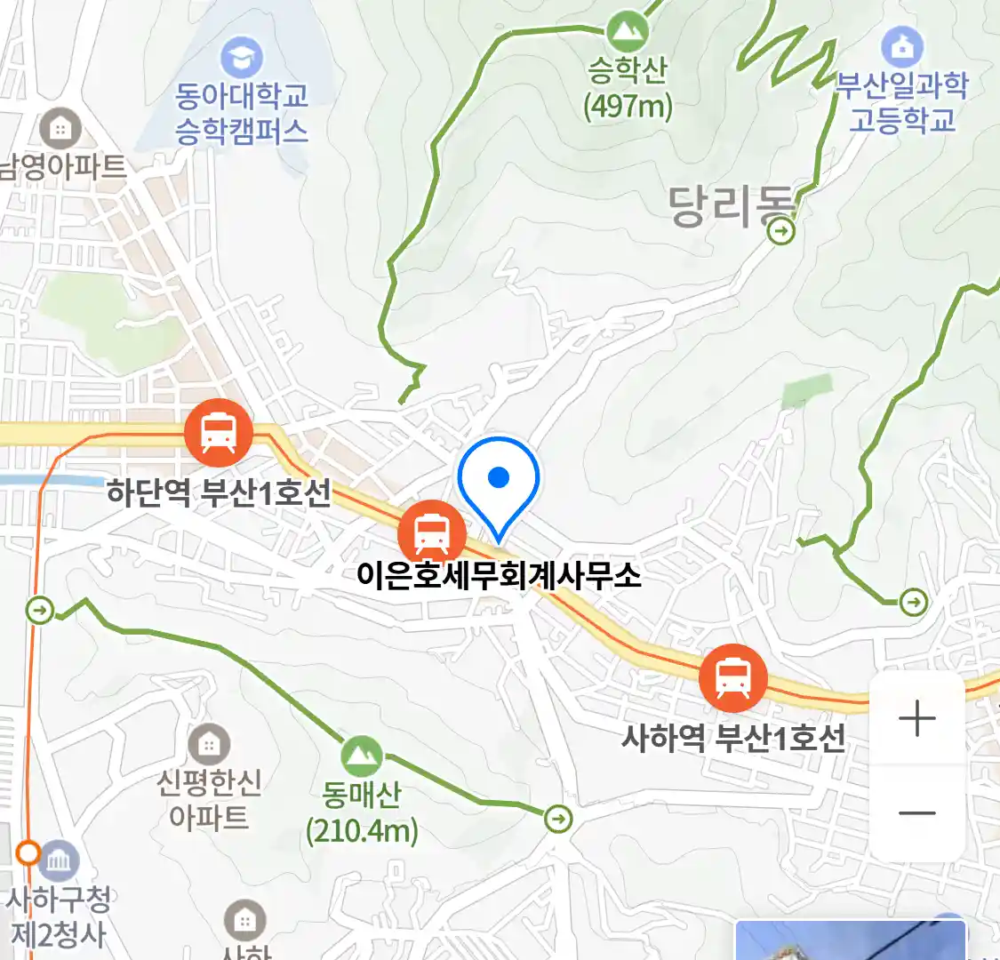 이은호세무회계사무소 위치