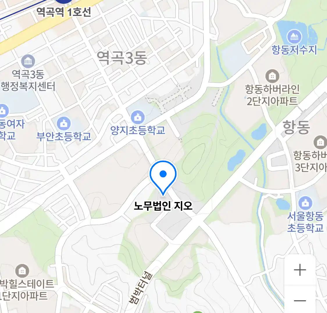 노무법인 지오 위치