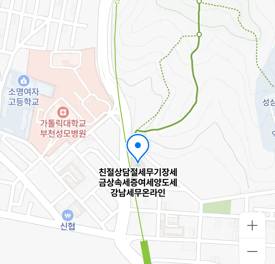 친절상담절세무기장세금상속세증여세양도세강남세무온라인 위치