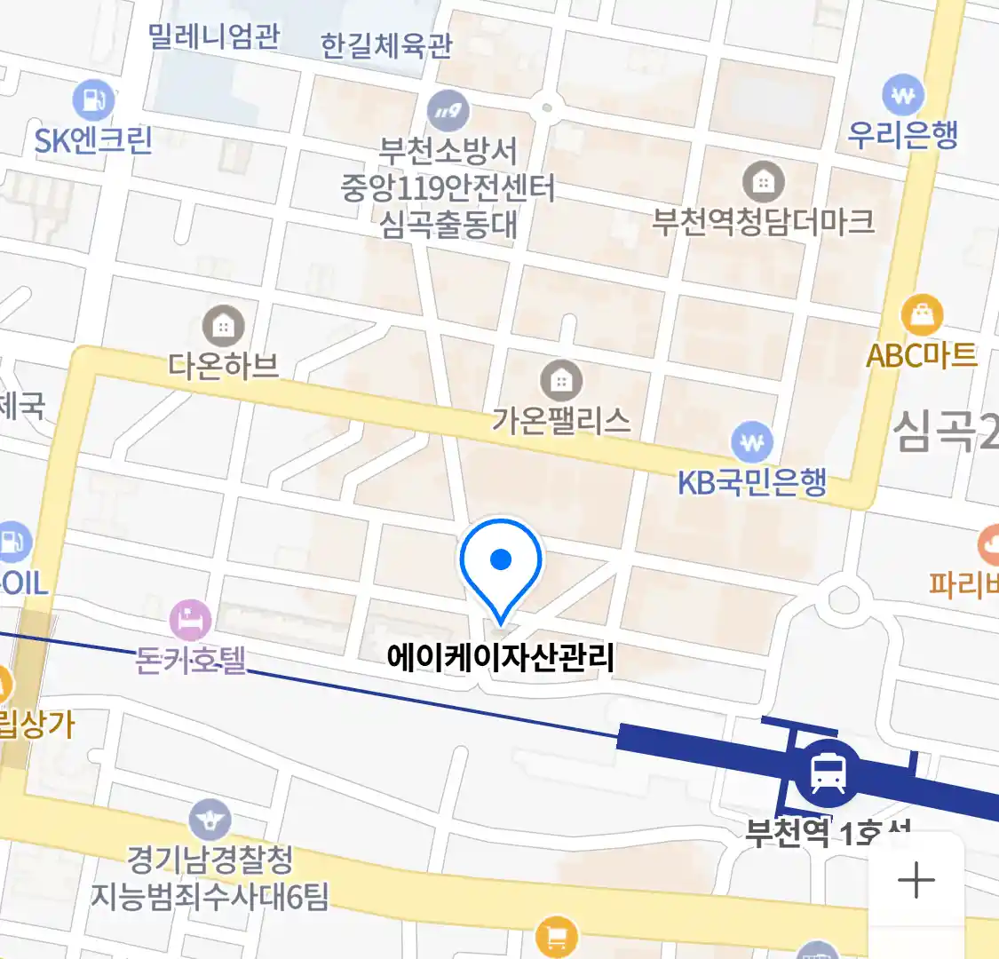 에이케이자산관리 위치