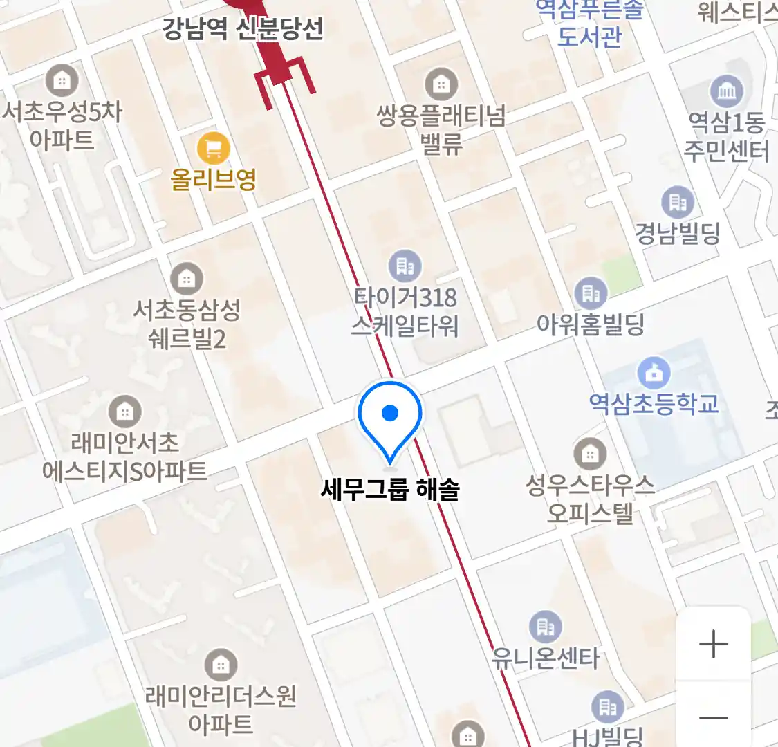 세무그룹 해솔 위치