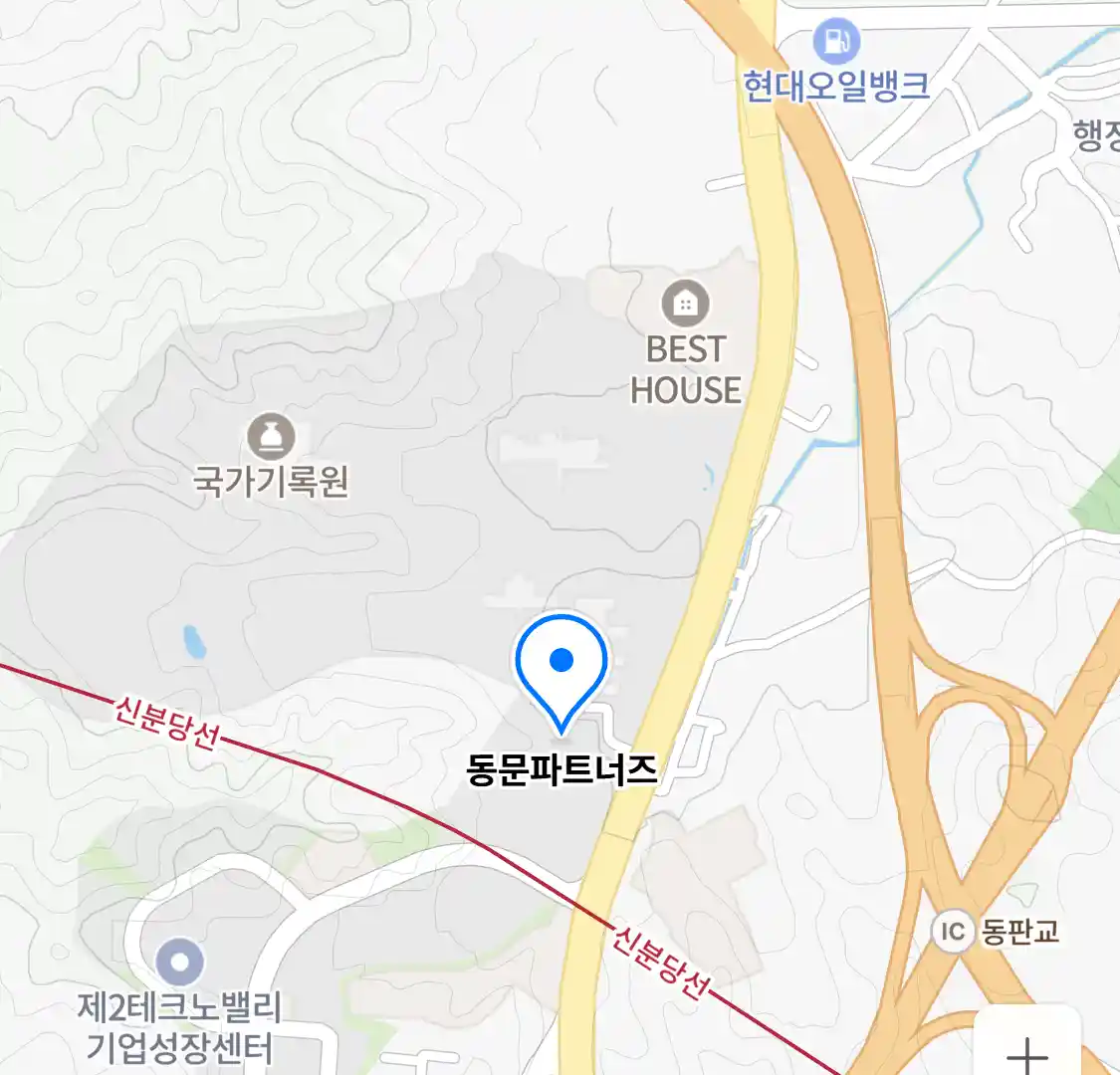 동문파트너즈 위치