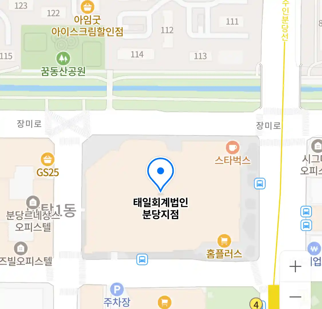 태일회계법인 분당지점 위치