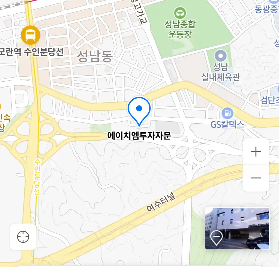 에이치엠투자자문 위치