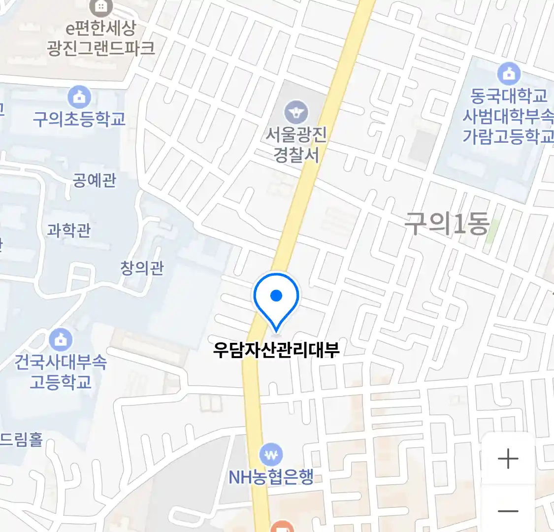 우담자산관리대부 위치