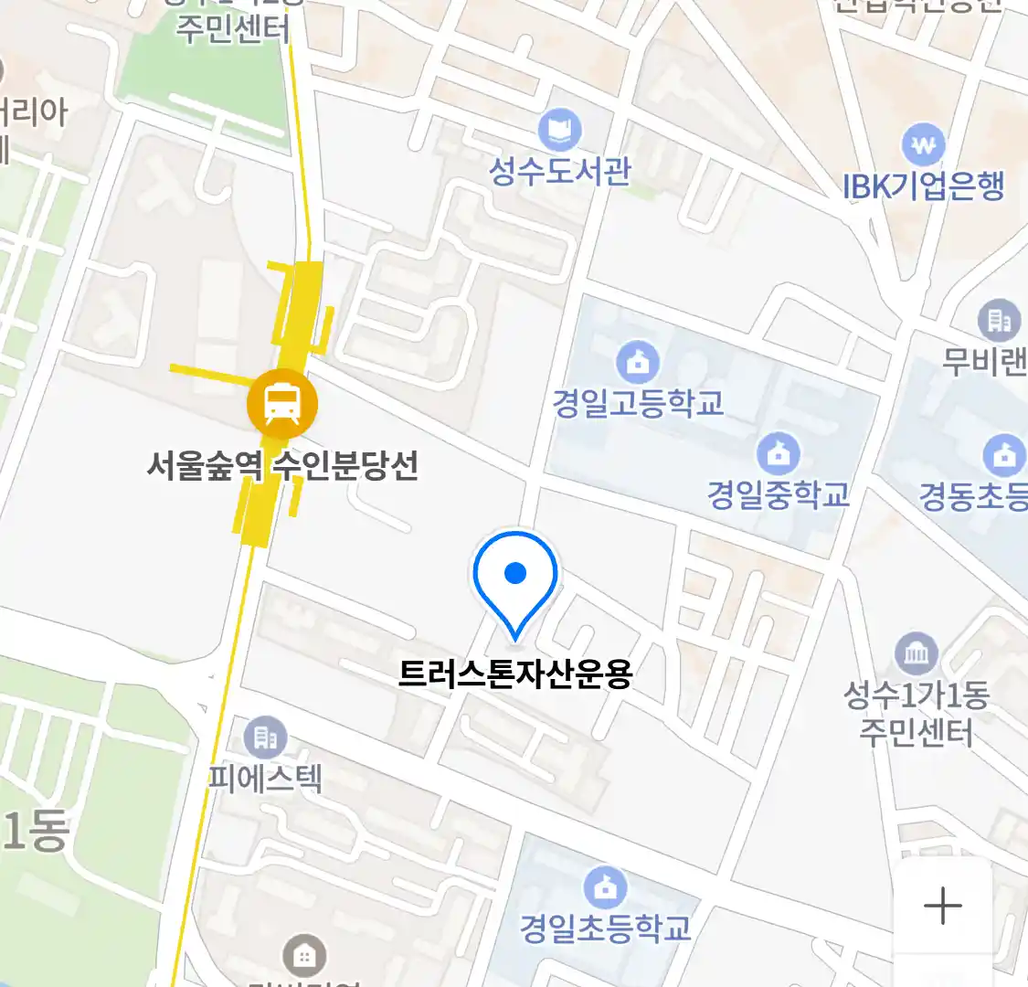 트러스톤자산운용 위치