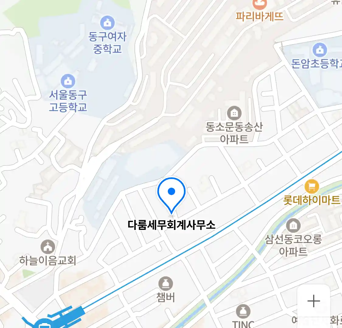 다룸세무회계사무소 위치