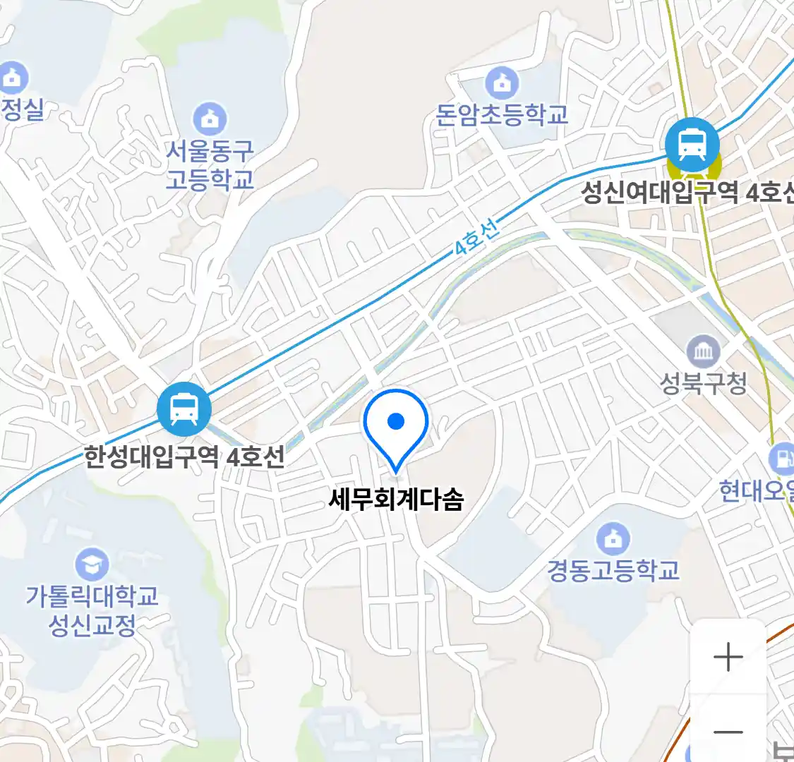 세무회계다솜 위치