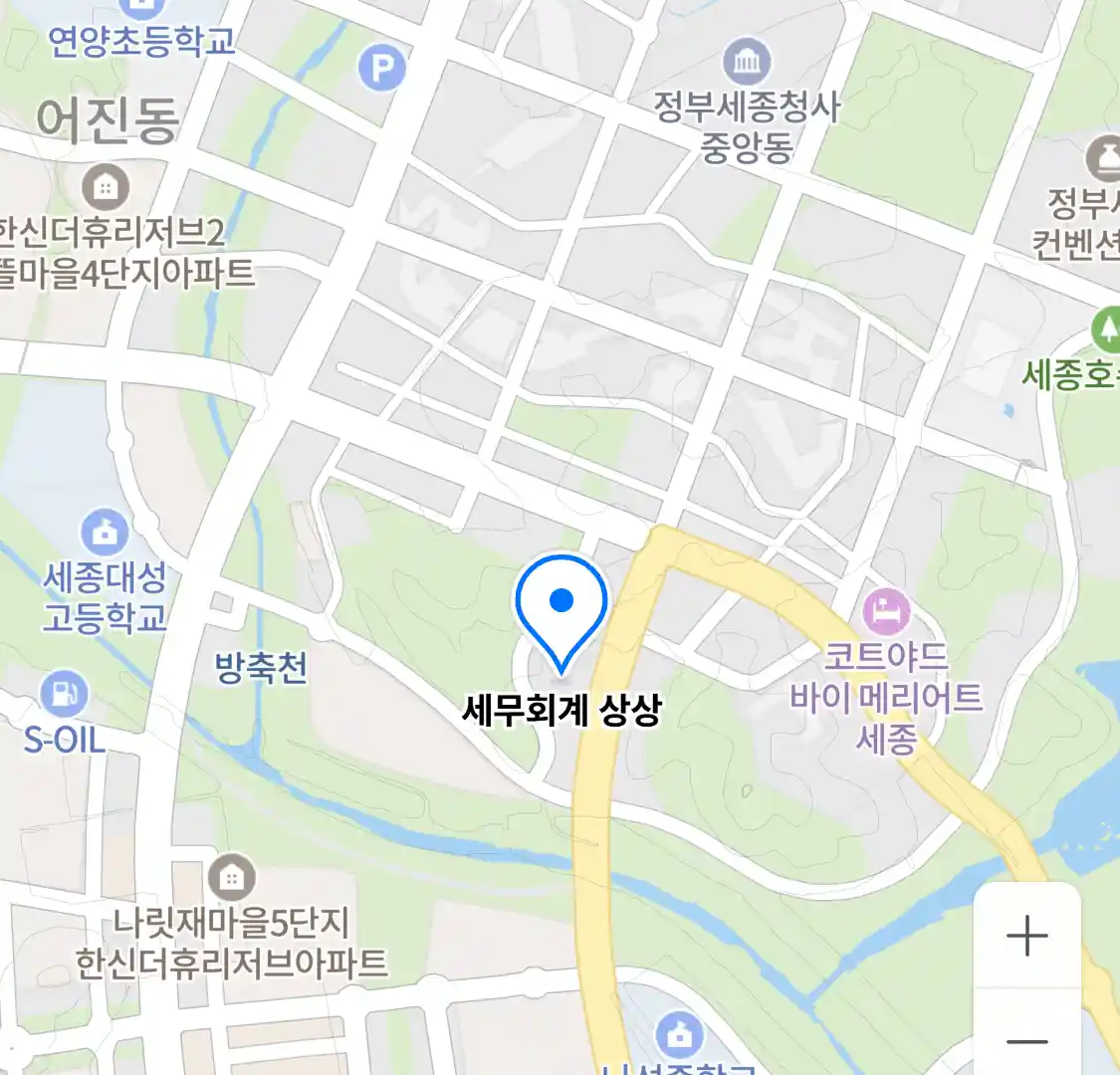 세무회계 상상 위치