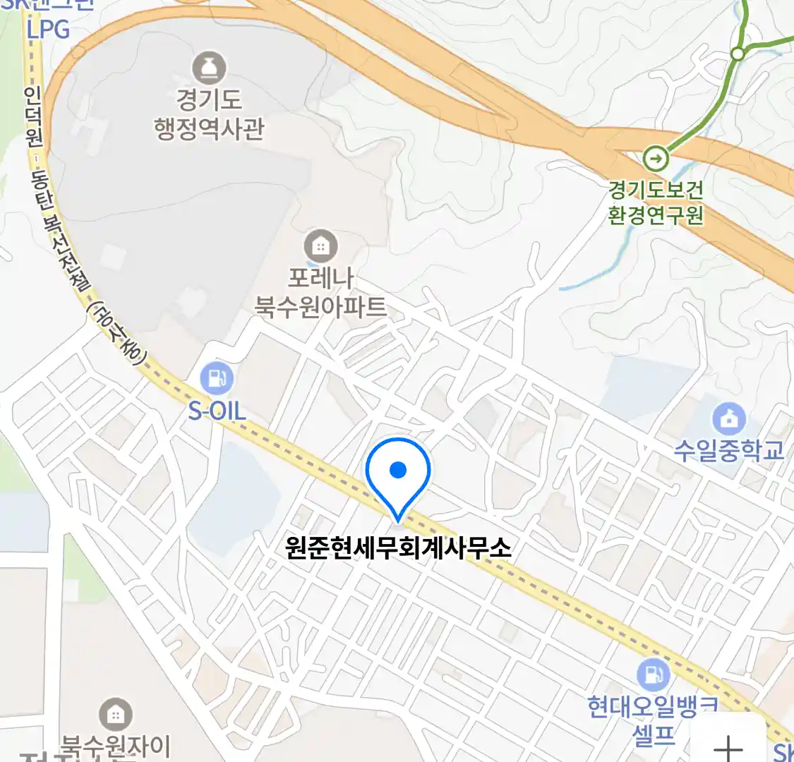 원준현세무회계사무소 위치