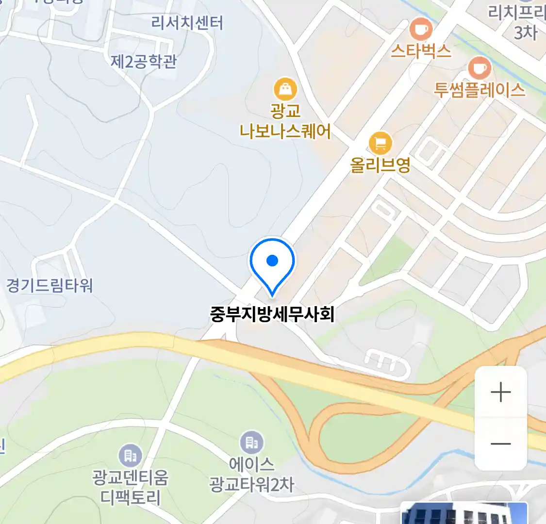 중부지방세무사회 위치