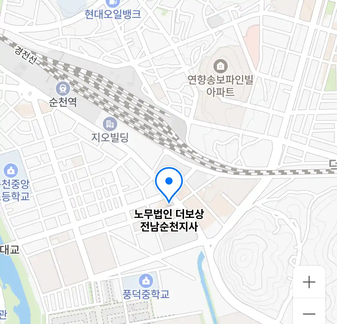 노무법인 더보상 전남순천지사 위치