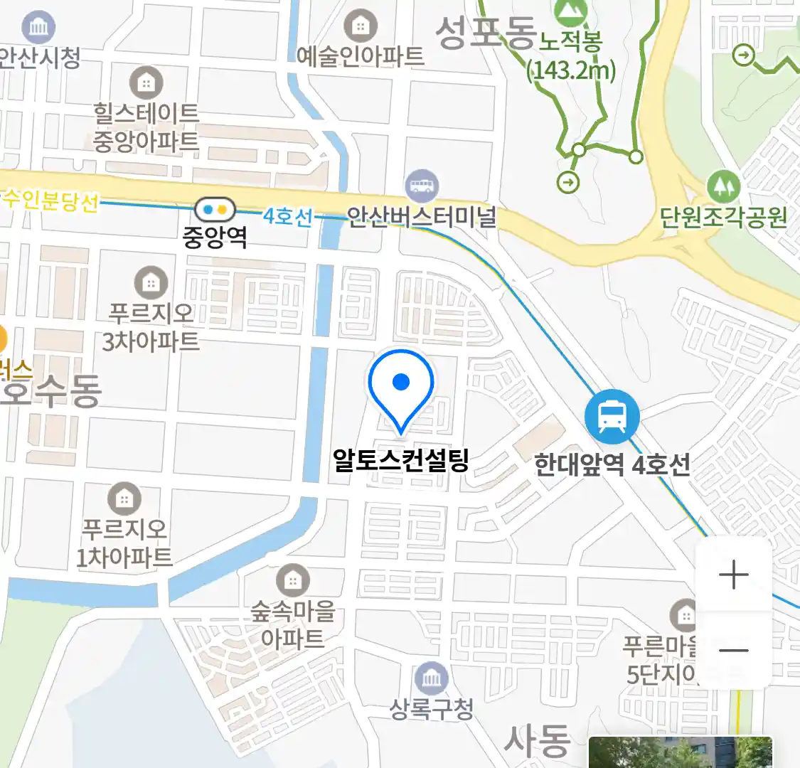 알토스컨설팅 위치